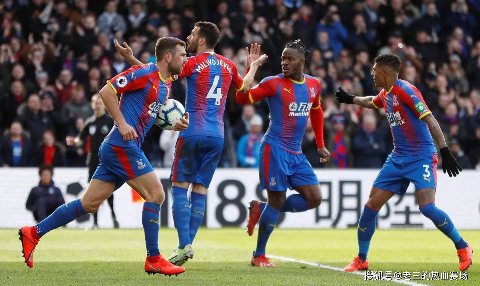 世界的奇妙 世界的奇妙